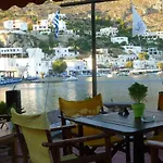 Castelo Boutique فندق 3*