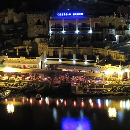 Castelo Boutique 3* Agia Marina (Aegina)