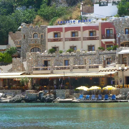 Castelo Boutique فندق 3*