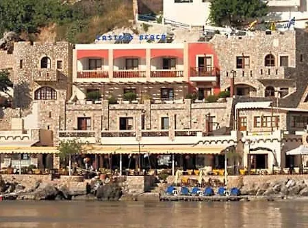 Castelo Boutique 3* Panteli