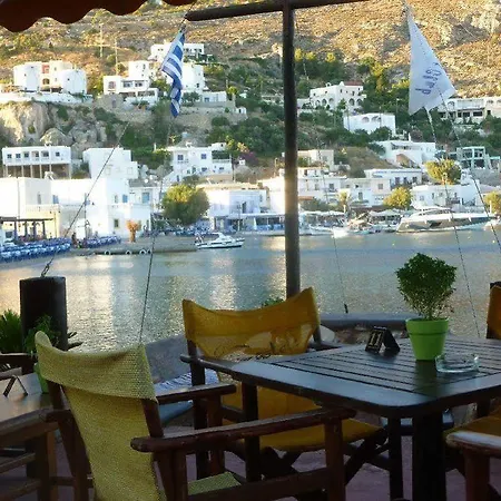 Castelo Boutique Hotel Hotell Panteli